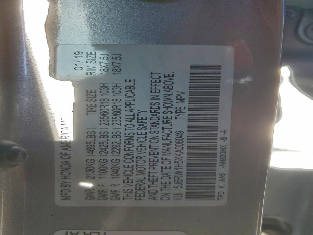 Honda Crv Ex Image 13