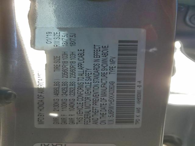 Honda Crv Ex Image 13