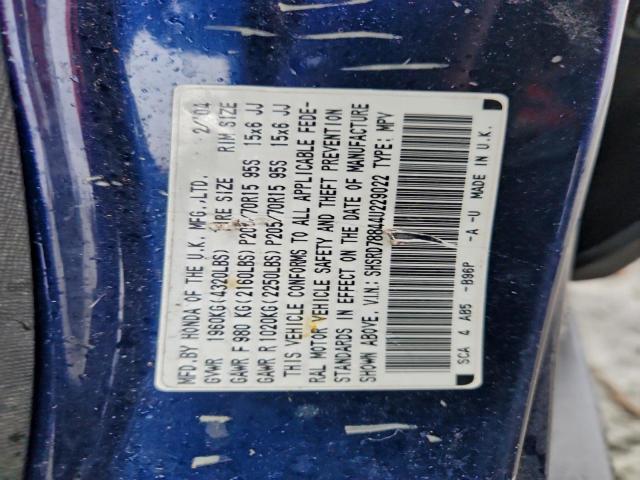 Honda Crv Ex Image 5