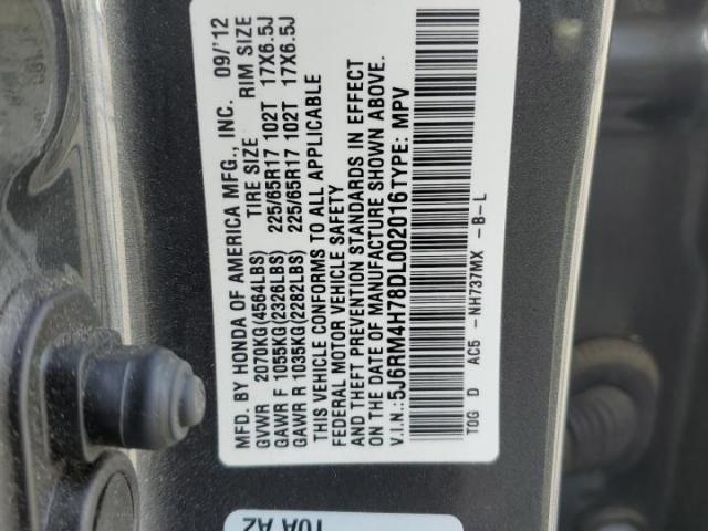 Honda Crv Exl Image 11