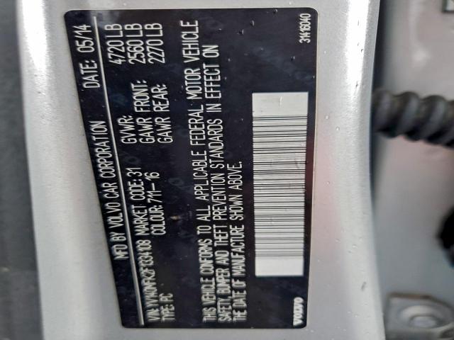 Volvo S60 Premier Image 9