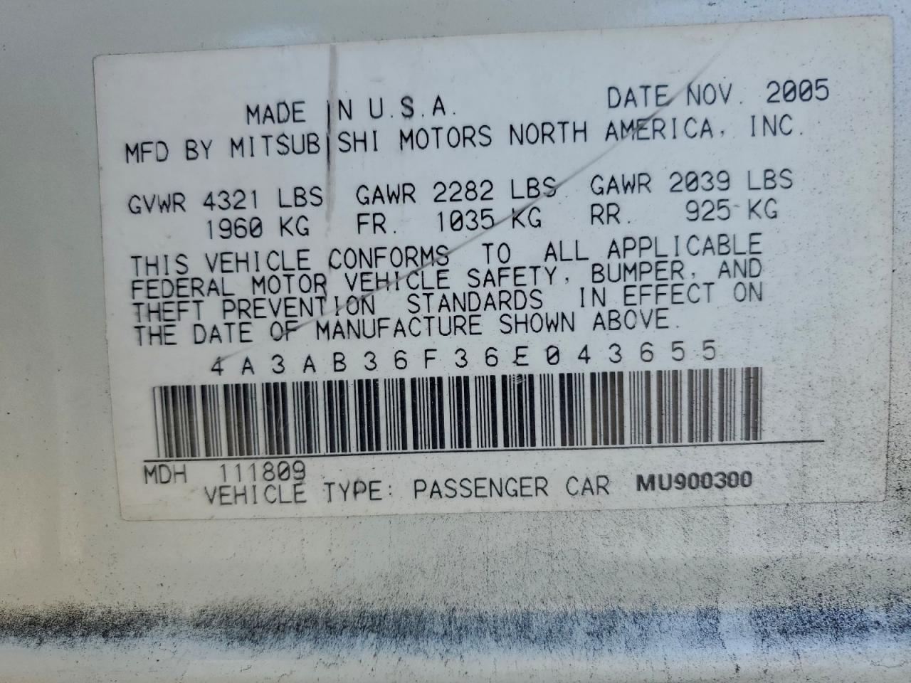 Mitsubishi Galant Es Medium Image 2