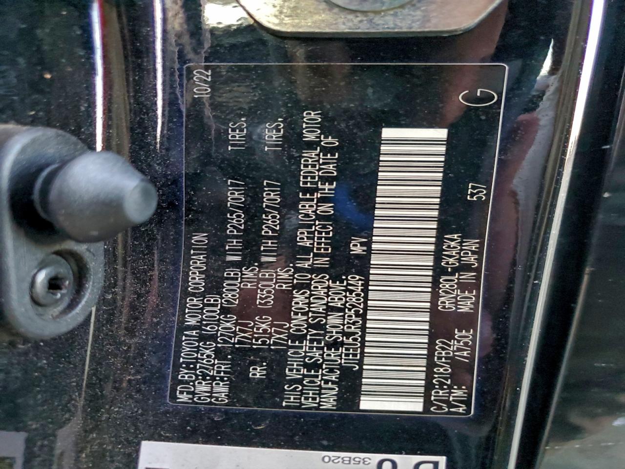 Toyota 4Runner Sr5 Image 8