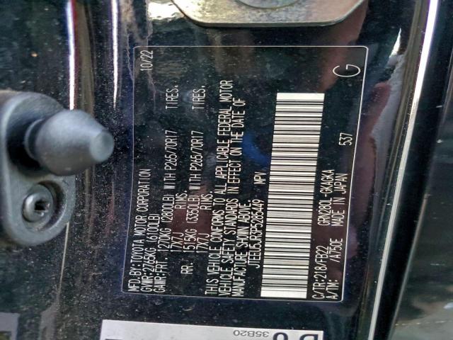 Toyota 4Runner Sr5 Image 8