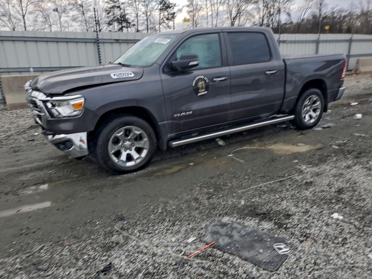 Ram 1500 Big Horn/lone Star Image 1