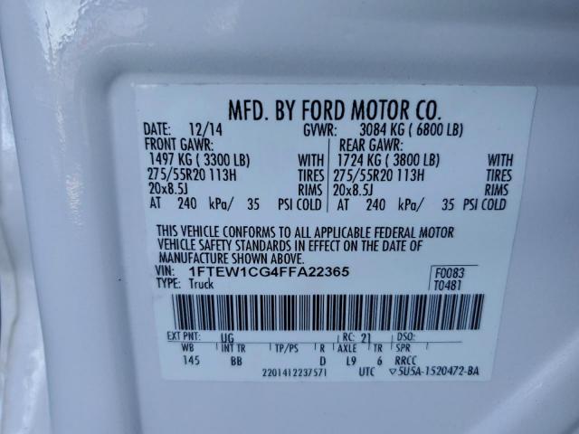 Ford F-150 Supercrew Image 10