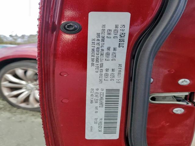 Chrysler 300 Touring Image 11