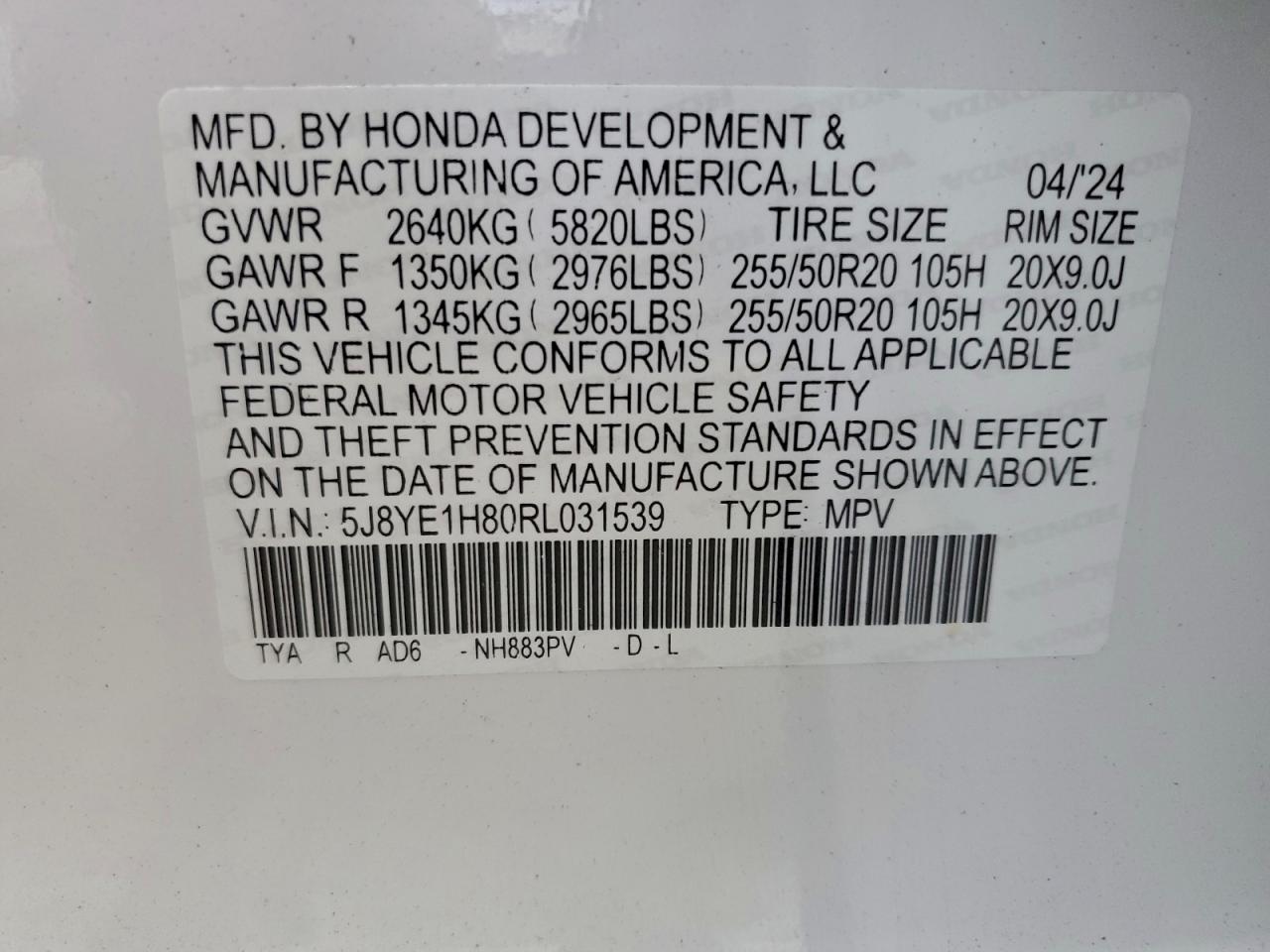 Acura MDX Advance Image 12