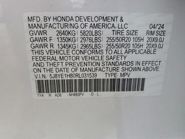 Acura MDX Advance Image 12