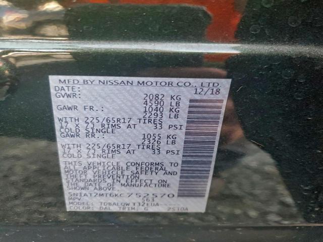 Nissan Rogue S Image 9