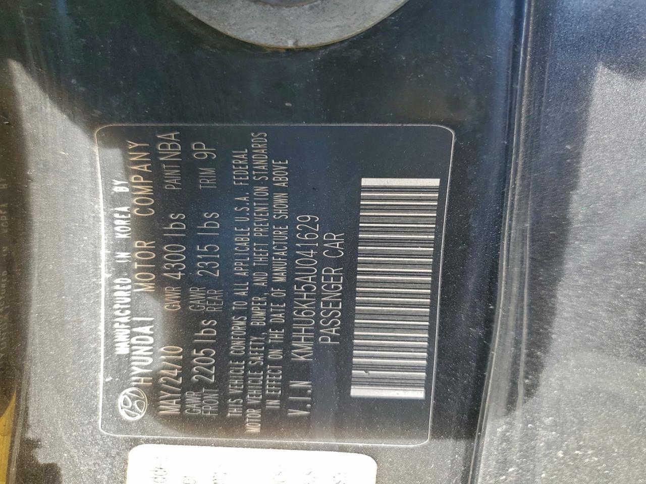 Hyundai Genesis 3.8l Image 2