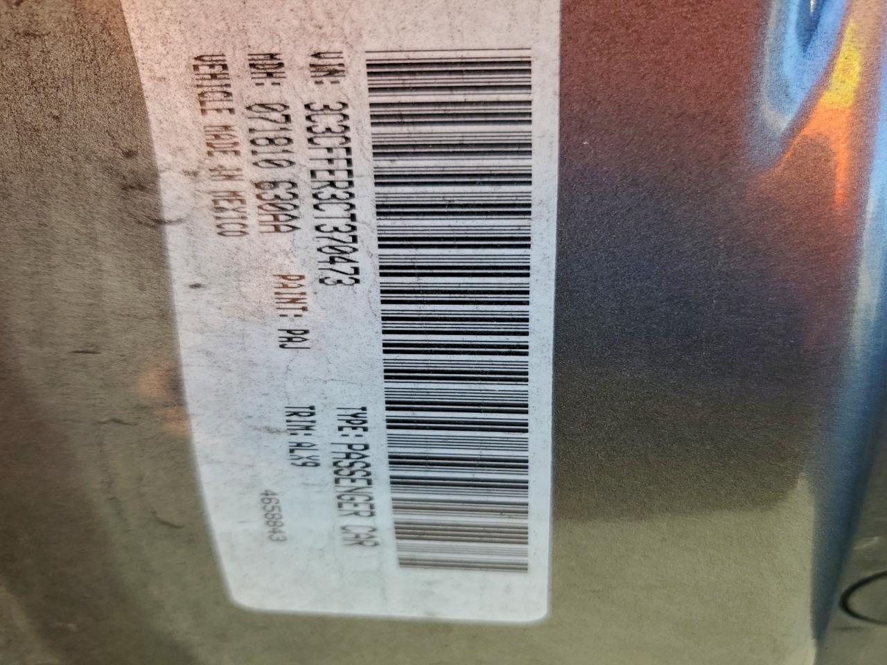 FIAT 500 Lounge Image 12