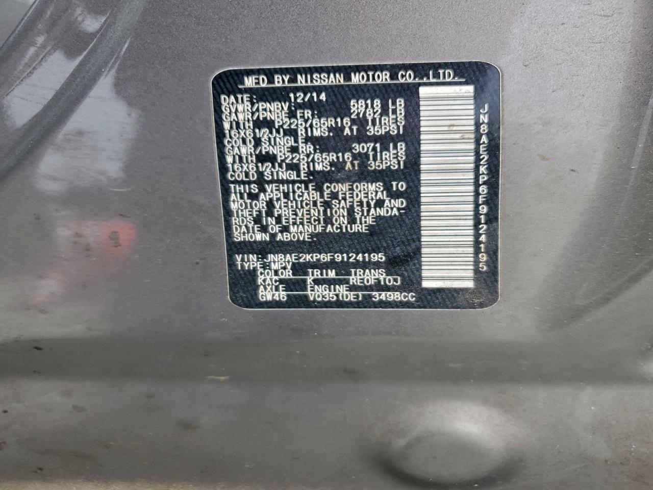 Nissan Quest S Image 10