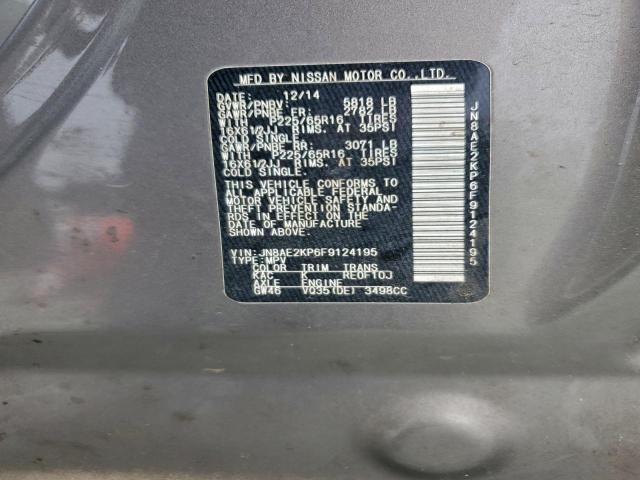 Nissan Quest S Image 10