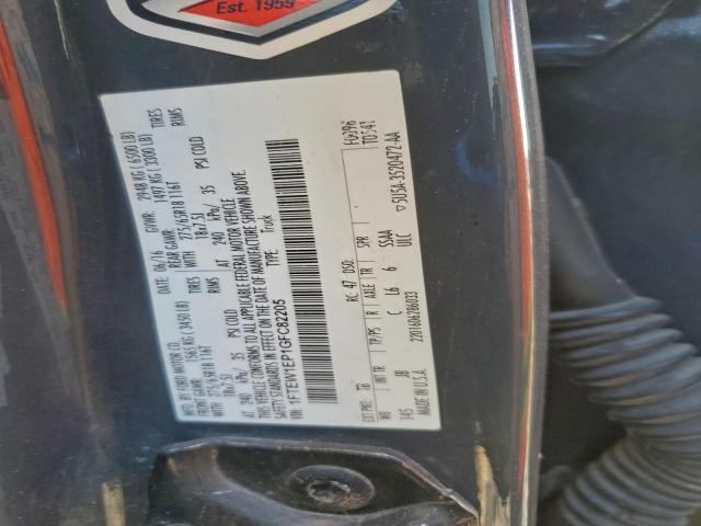 Ford F-150 Supercrew Image 11