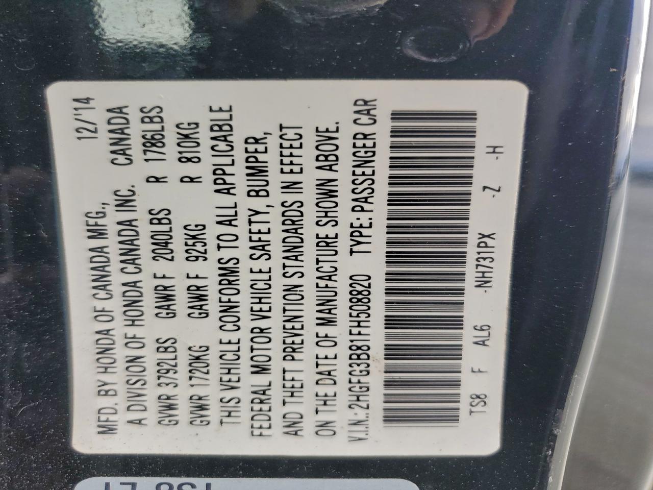 Honda Civic Ex Image 10