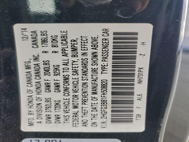 Honda Civic Ex Image 10