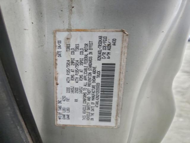 Toyota Tacoma Image 7