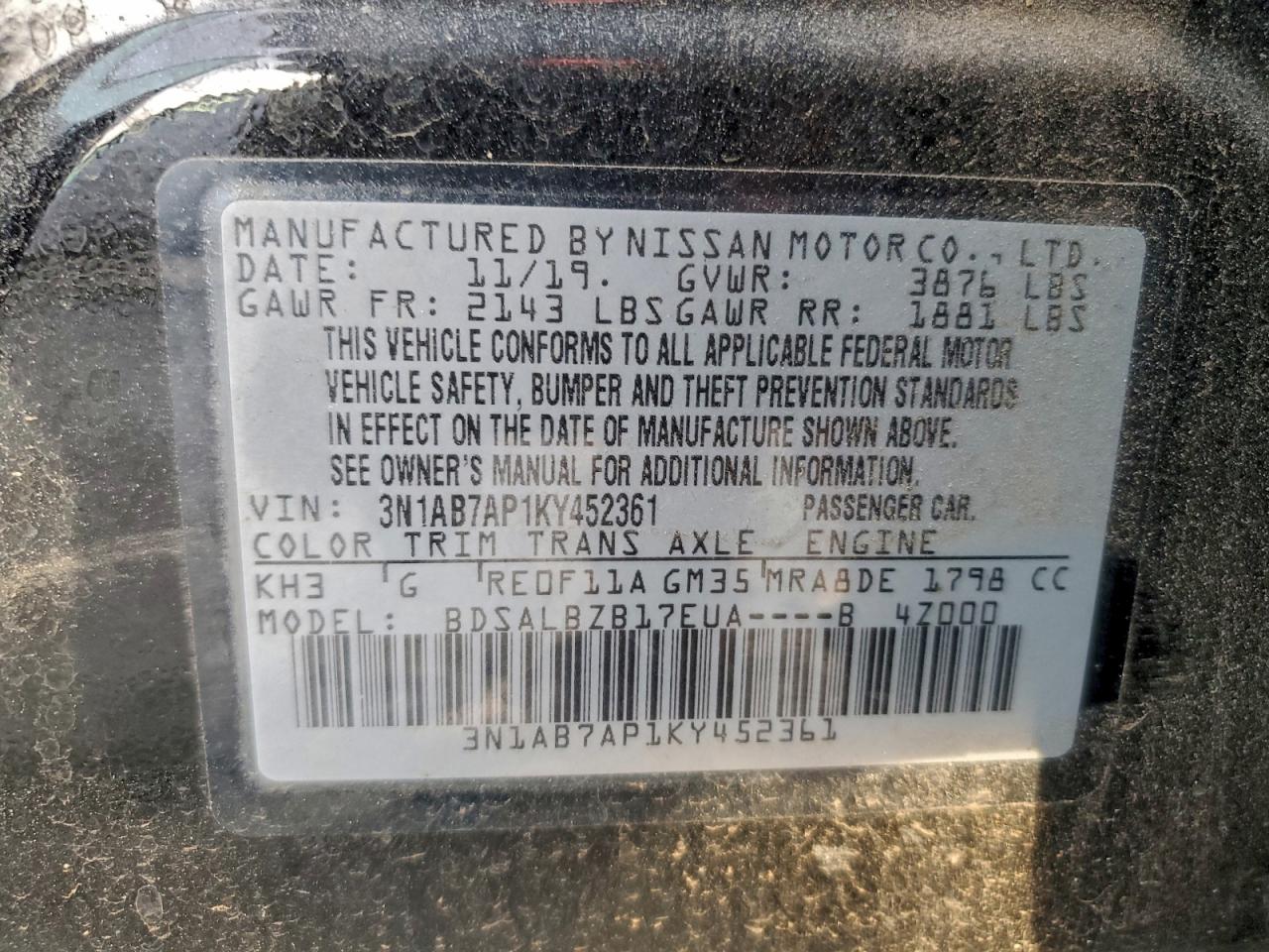 Nissan Sentra S Image 13