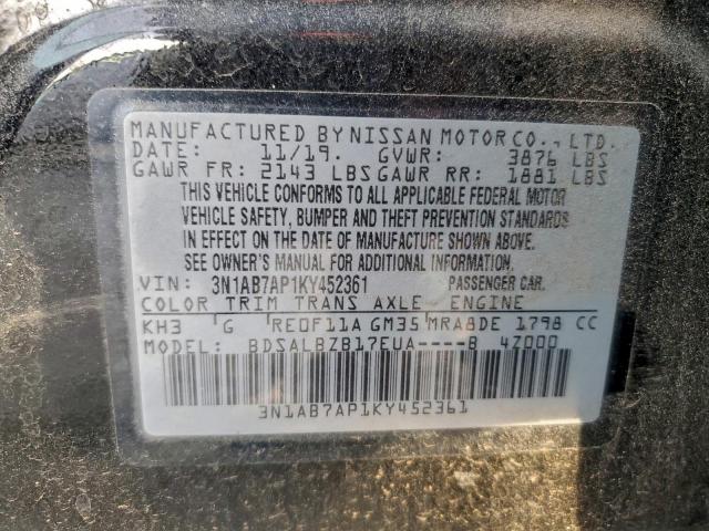 Nissan Sentra S Image 13