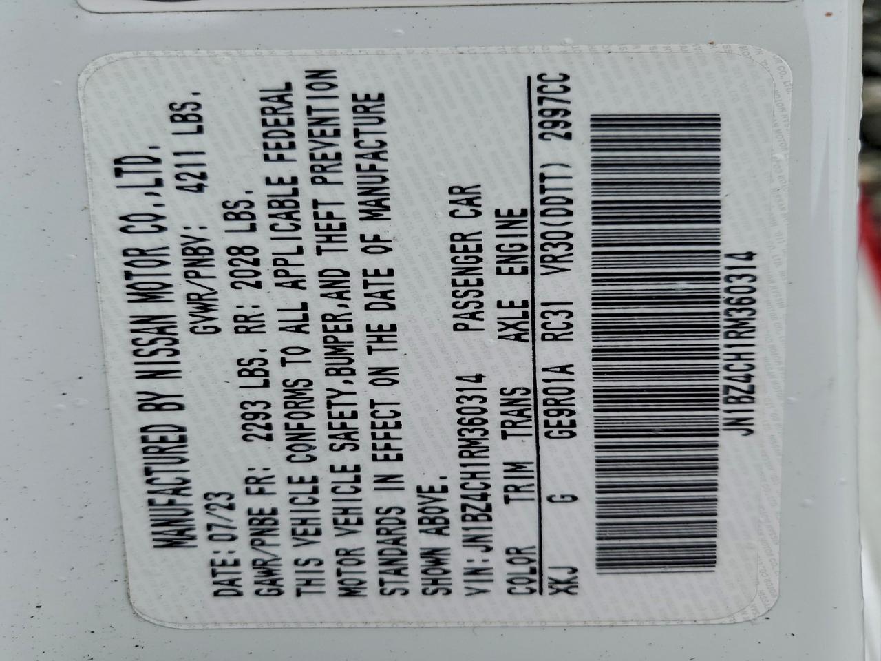 Nissan Z Nismo Nismo Image 8