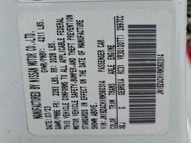 Nissan Z Nismo Nismo Image 8