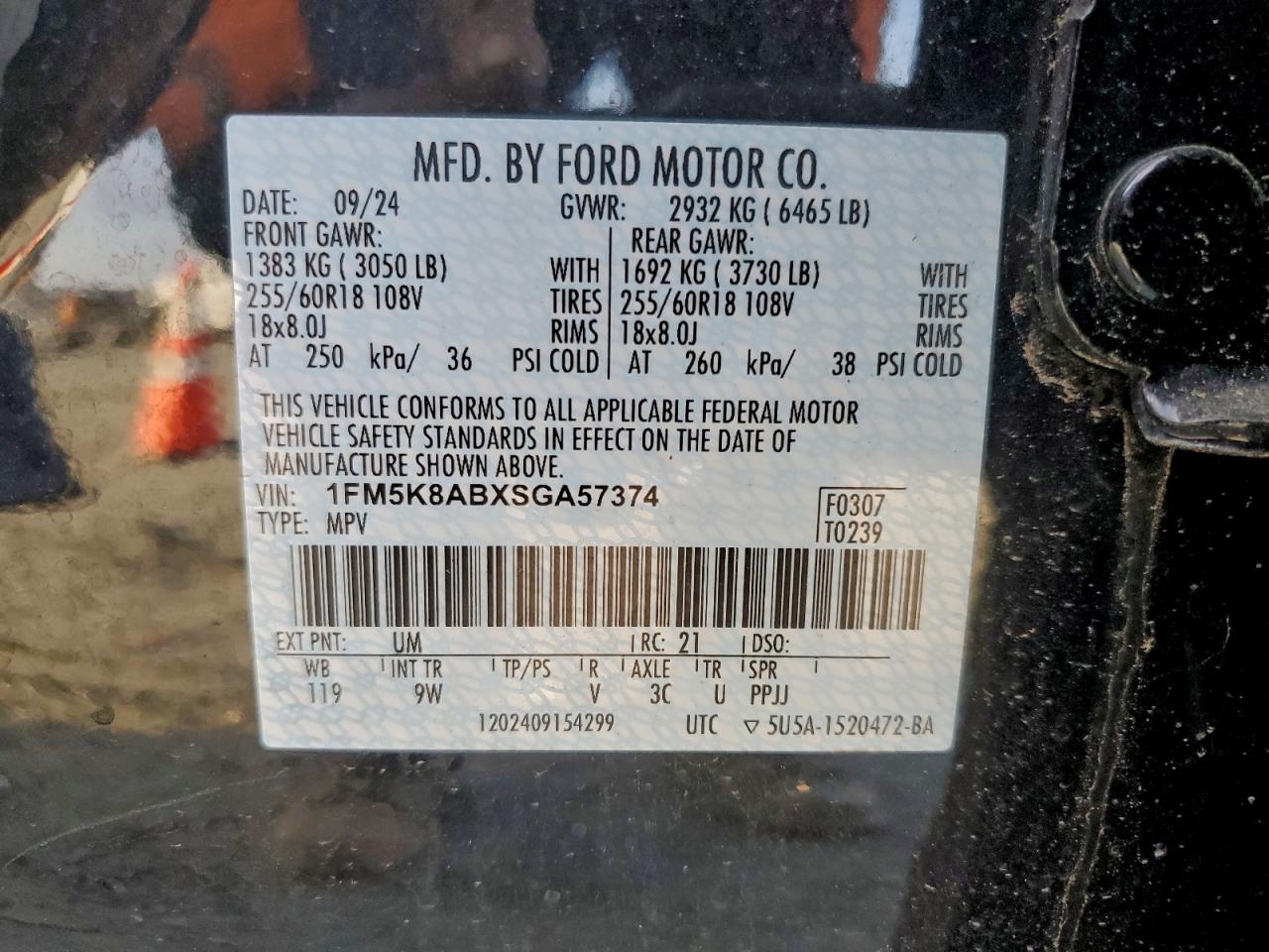 Ford Explorer Police Interceptor Image 8