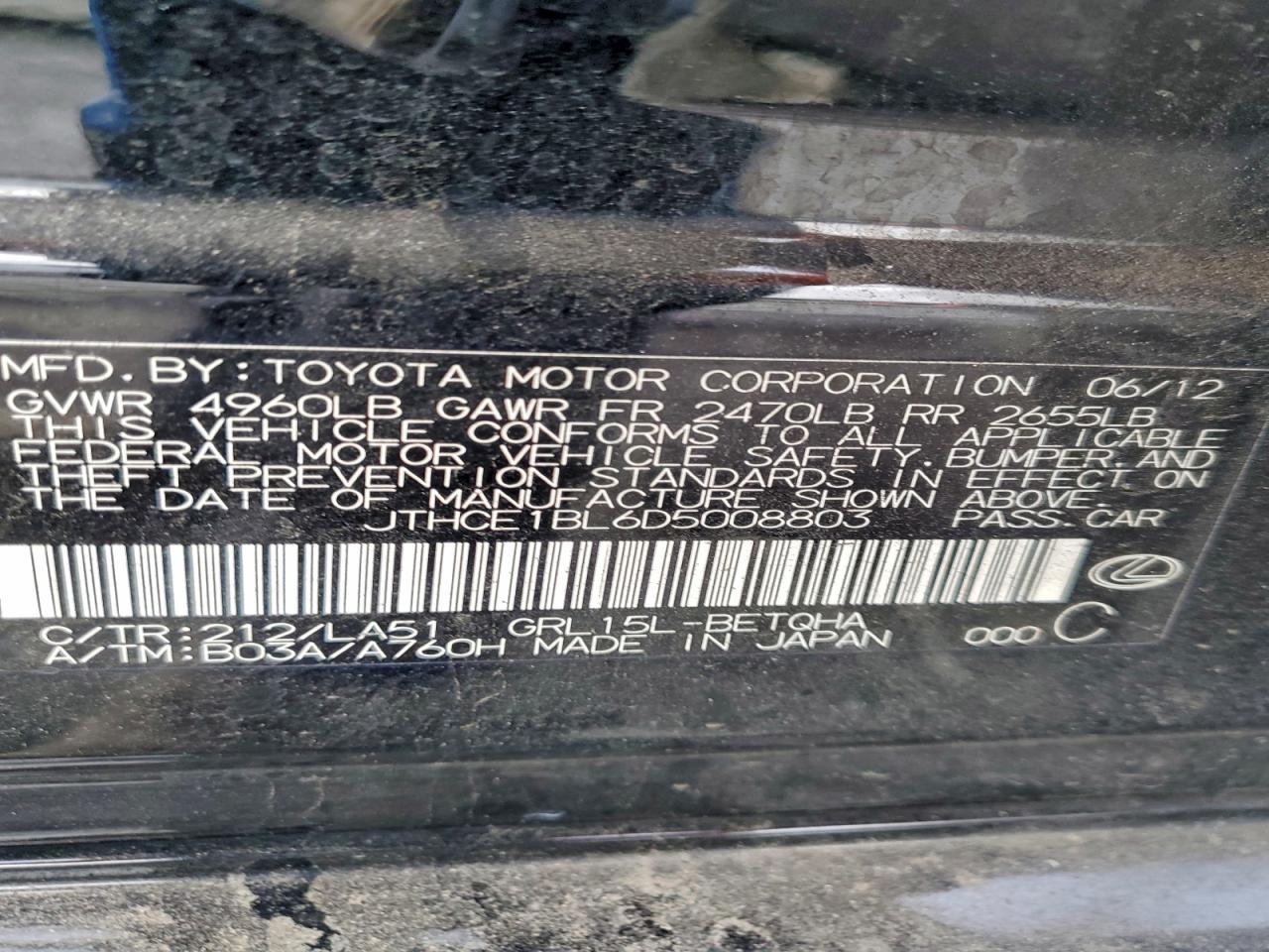 Lexus Gs 350 Image 11