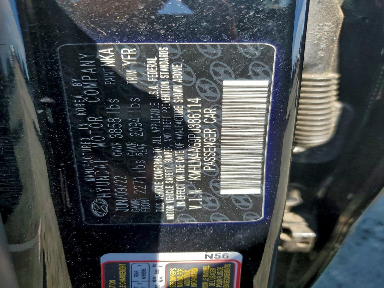 Hyundai ELANTRA Sel Image 9