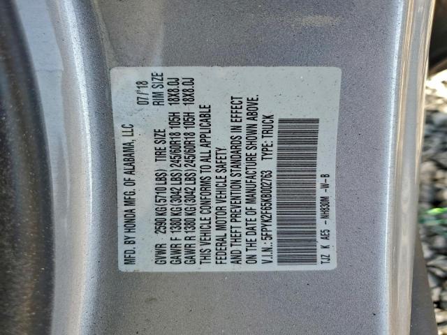 Honda Ridgeline Rtl Image 11