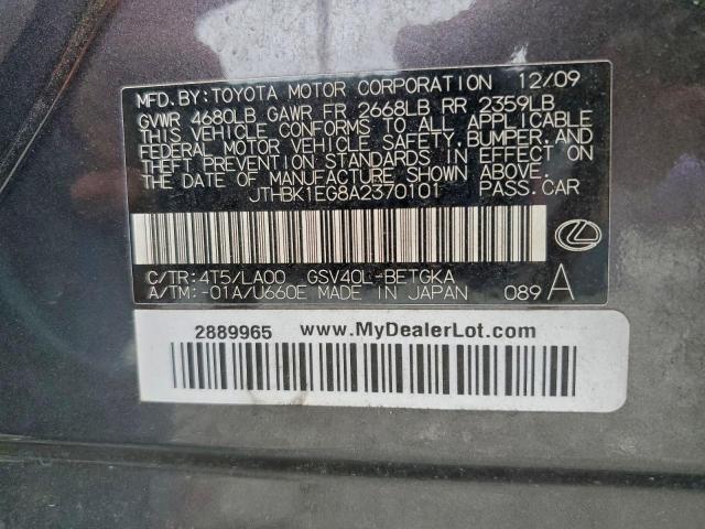 Lexus Es 350 Image 9