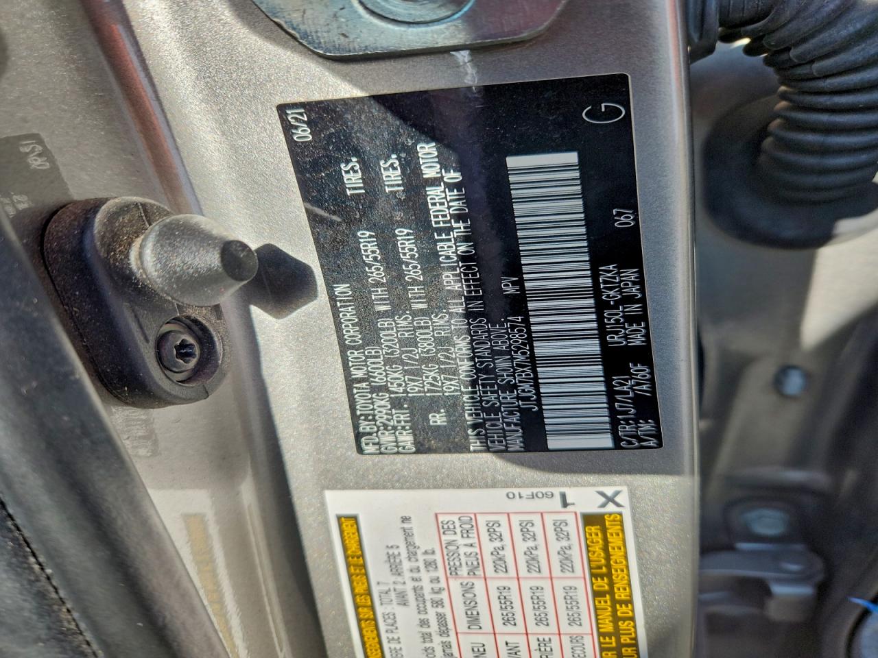 Lexus Gx 460 Luxury Image 13