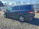 Nissan Quest S Image 13