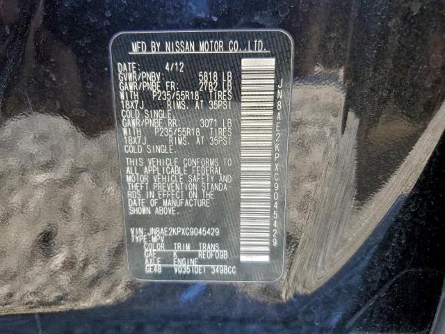 Nissan Quest S Image 8