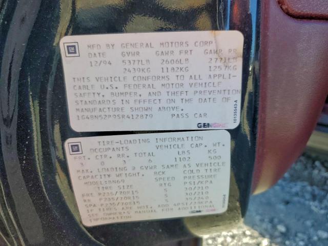 Buick Roadmaster Image 4