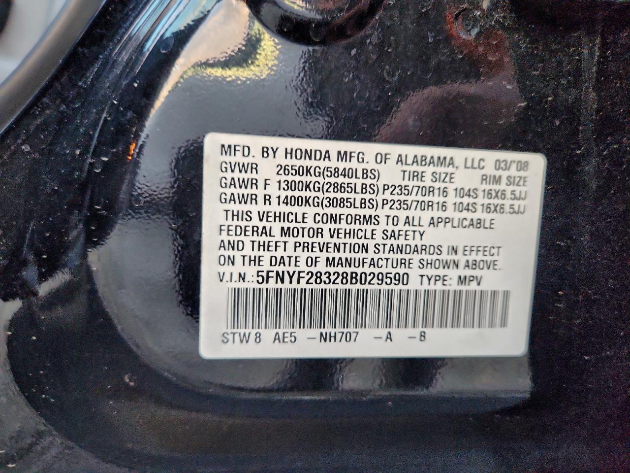 Honda Pilot Se Image 11