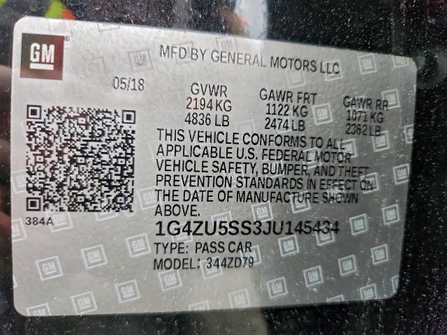 Buick LaCrosse Avenir Image 11