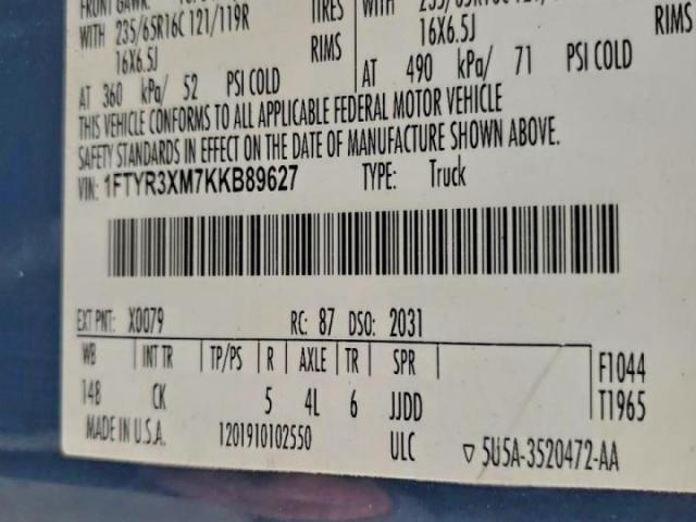 Ford Transit T-250 Image 10