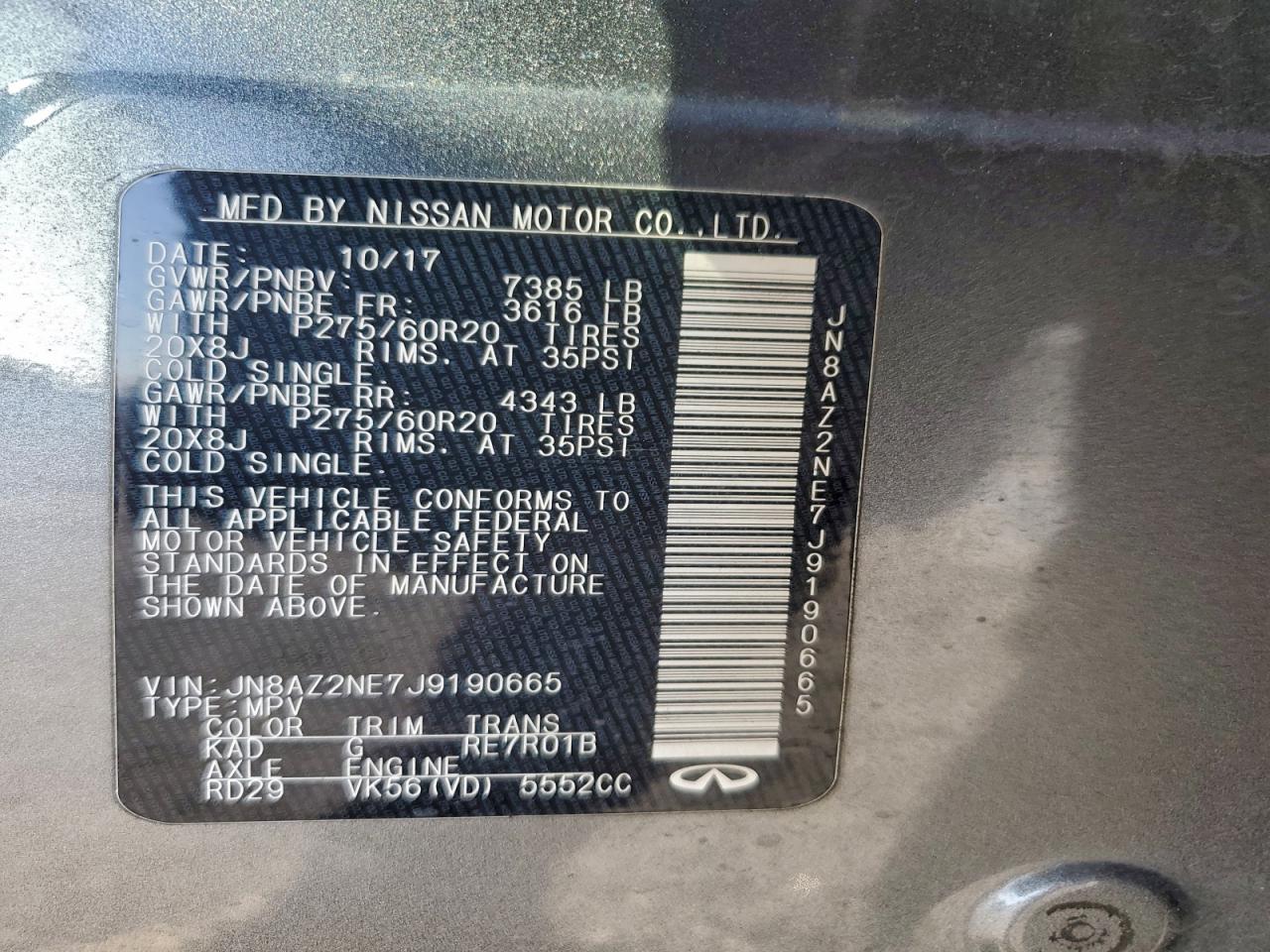 INFINITI Qx Base Image 6