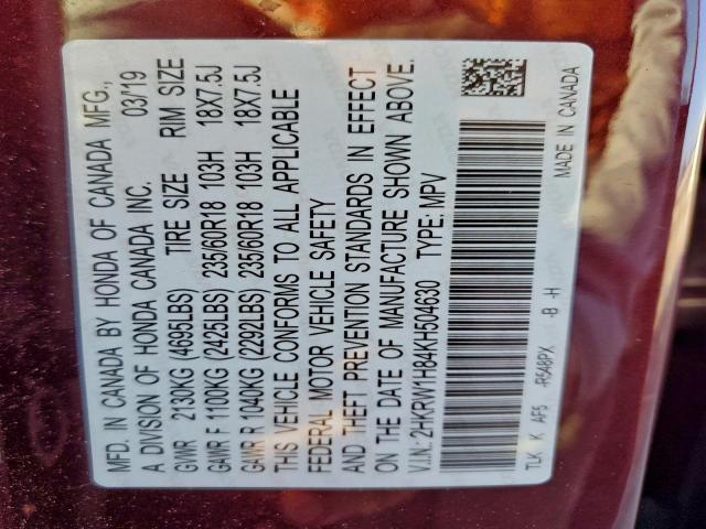 Honda Crv Exl Image 7