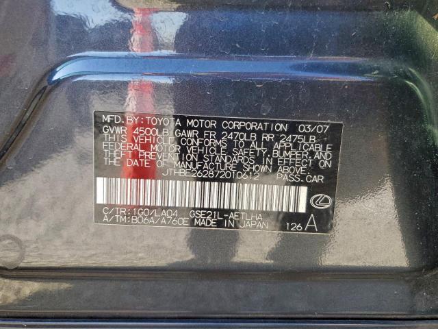 Lexus Is 350 Image 8