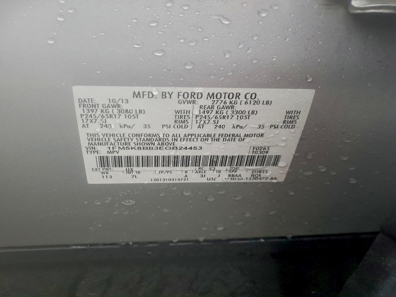 Ford Explorer Image 10