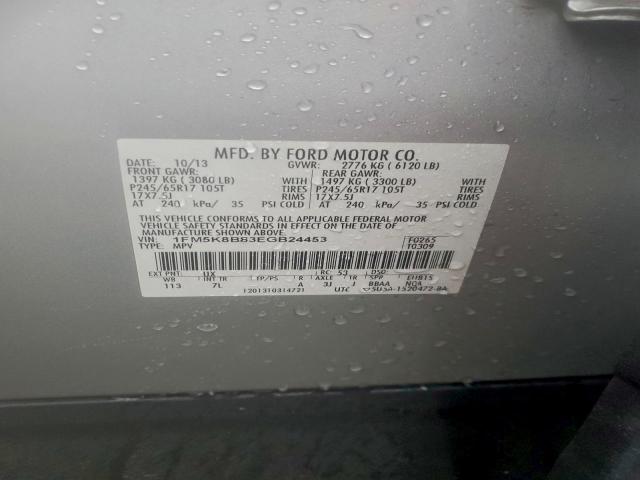 Ford Explorer Image 10