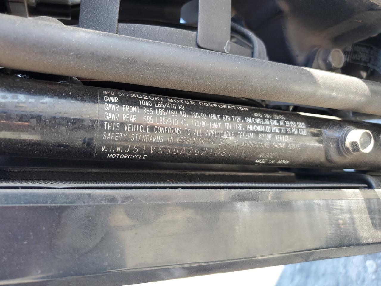 Suzuki Boulevard Image 7