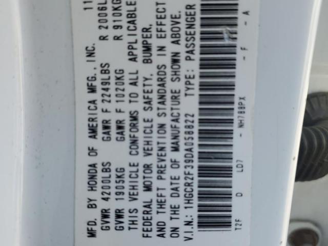 Honda Accord Lx Image 8