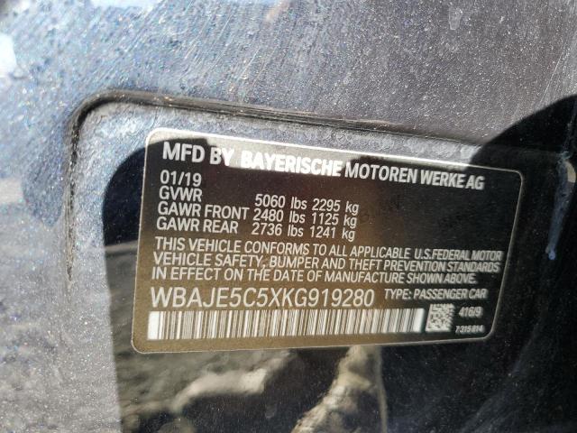 BMW 5 Series I Image 5