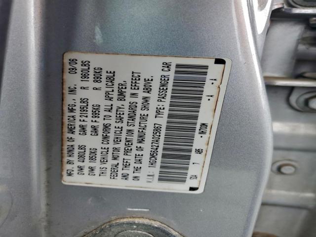 Honda Accord Lx Image 5