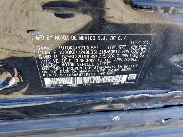 Honda HR-V Lx Image 11