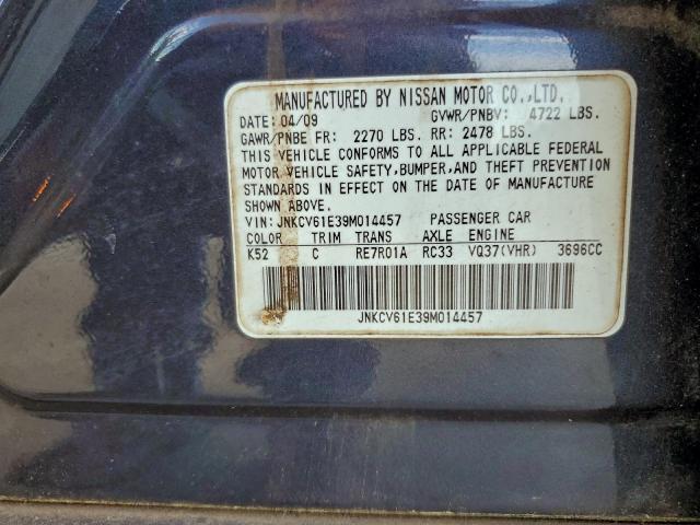 INFINITI G37 Base Image 9