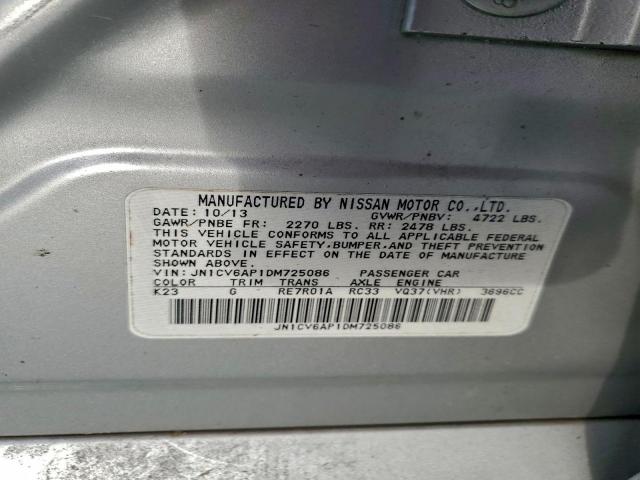 INFINITI G37 Base Image 12